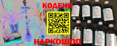 дживик Гатчина