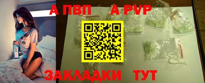 мет Гай