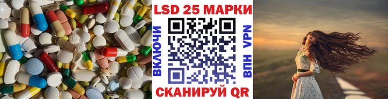 Лсд 25 экстази ecstasy хочу наркоту Самара