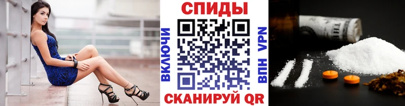Метамфетамин мет  Самара 