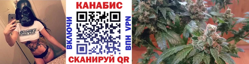 наркотики  blacksprut как войти  Конопля MAZAR  Самара 